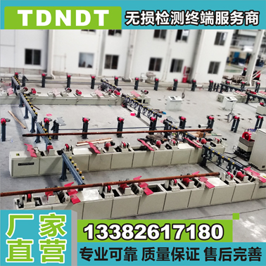 TDCJH-24000管端探伤机05