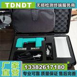 TDX-2D型高能逆变充电式交流磁粉探伤仪