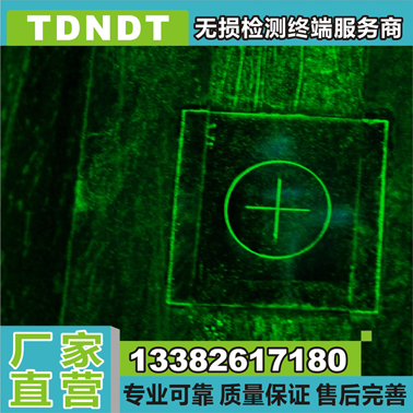 磁粉探伤试片 A型试片 A1型试片