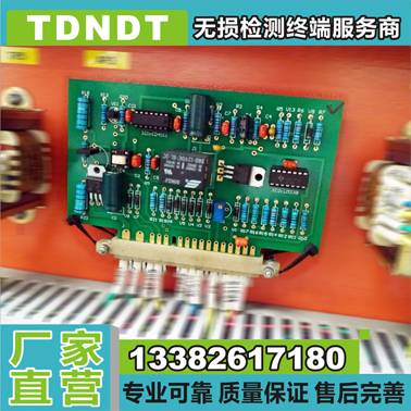 磁粉探伤机线路板 磁粉探伤触发线路板 探伤电路板