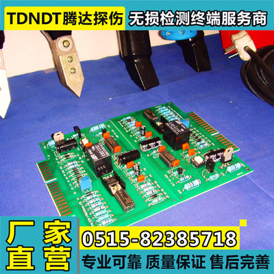 磁粉探伤机触发线路板 探伤可控硅模块触发线路板 移相触发线路