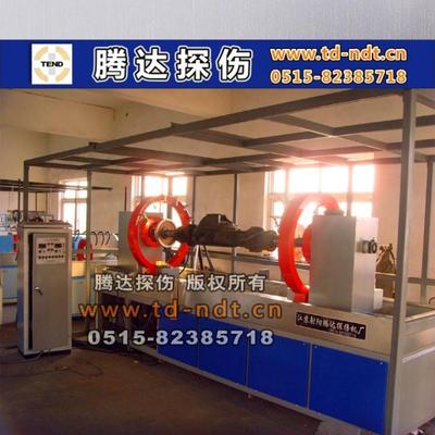 CDG-6000型后桥壳磁粉探伤机