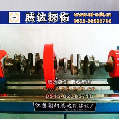 CDG-3000型曲轴磁粉探伤机
