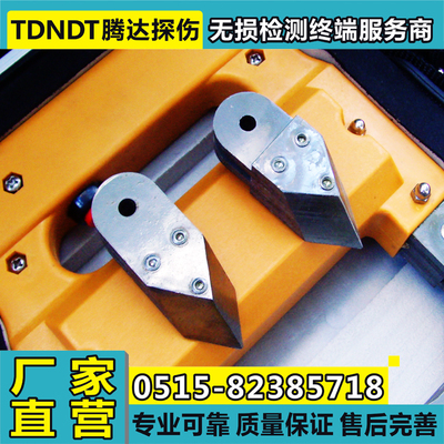 CJE-220型电磁轭磁粉探伤仪 D型磁轭探头 220v探伤仪电磁轭