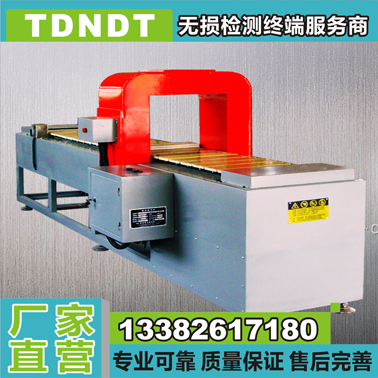 CT-500型退磁机 脱磁机 消磁器