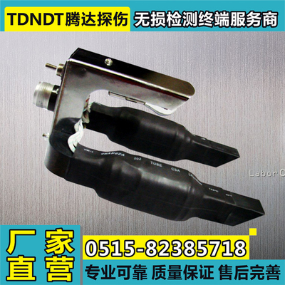 铁路专用磁粉探伤仪 同TCL磁粉探伤仪 CDX-6铁道磁粉探伤仪