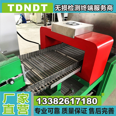 CTD-350型退磁机 消磁器 脱磁机