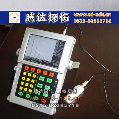 TD-3600s型彩色数字超声波探伤仪