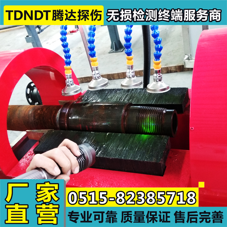 TDCJH-24000管端探伤机06.jpg