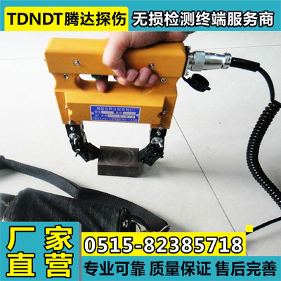 CJE微型磁轭探伤仪 CJE-220交流磁粉探伤仪 220v磁轭探头 磁粉机