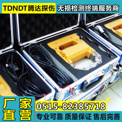 CJZ-220P型磁粉探伤仪 220V磁粉探伤仪 同CEE-3508P电磁轭探伤仪
