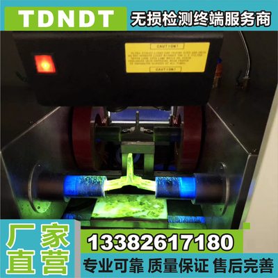 LED荧光探伤灯 黑光灯 紫外线荧光灯 磁粉探伤LED 风冷探伤灯